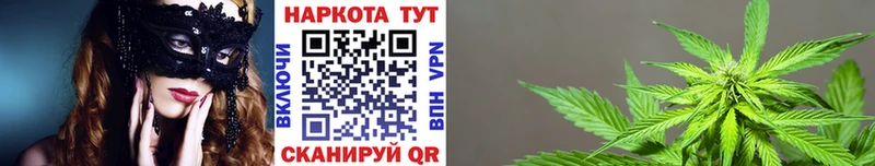 Цена Далматово Кокаин СК Конопля МЕФ