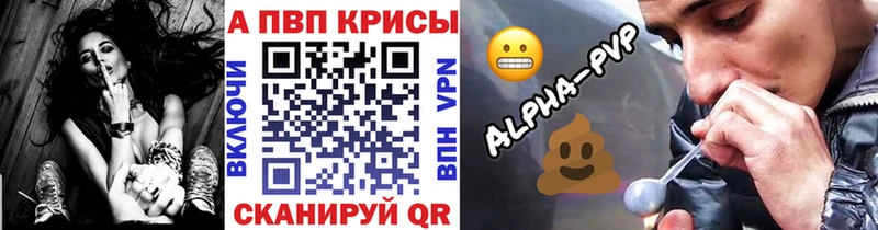 ОМГ ОМГ как зайти  Далматово  A-PVP крисы CK 
