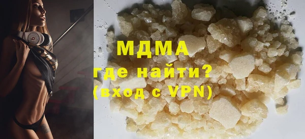 круглые Алексеевка