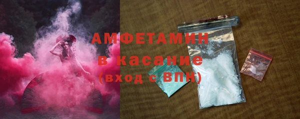 круглые Алексеевка
