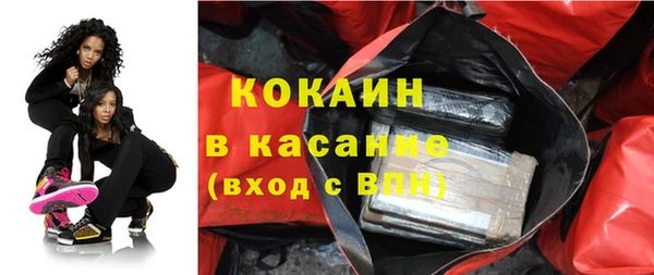 а пвп мука Алексин