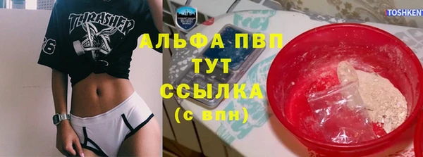 а пвп мука Алексин