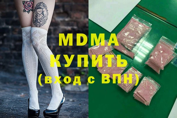 круглые Алексеевка