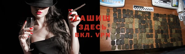 круглые Алексеевка