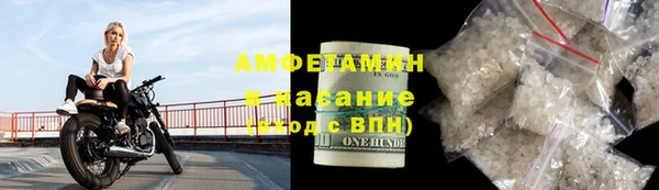 круглые Алексеевка