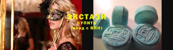 круглые Алексеевка