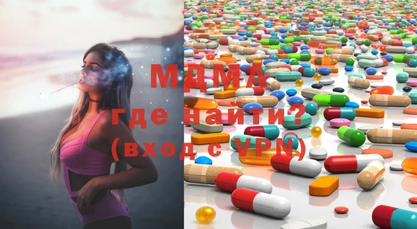 спайс Алзамай