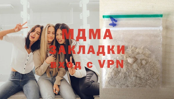 спайс Алзамай
