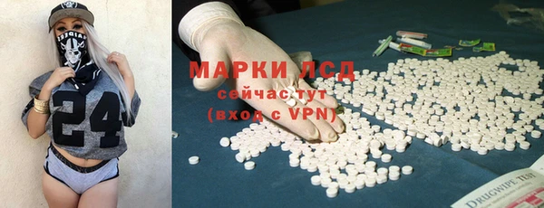 круглые Алексеевка