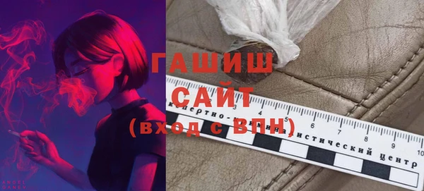 спайс Алзамай