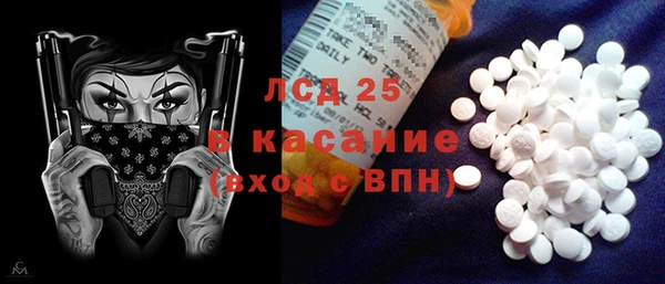 спайс Алзамай
