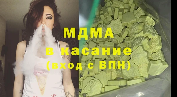 спайс Алзамай
