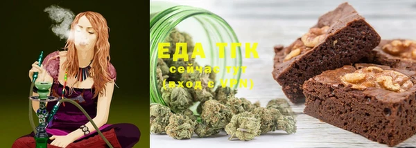круглые Алексеевка
