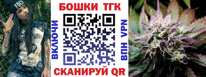где продают наркотики  Далматово  Каннабис ГИДРОПОН 